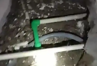 达日测漏水公司