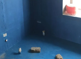 达日卫生间防水多少钱